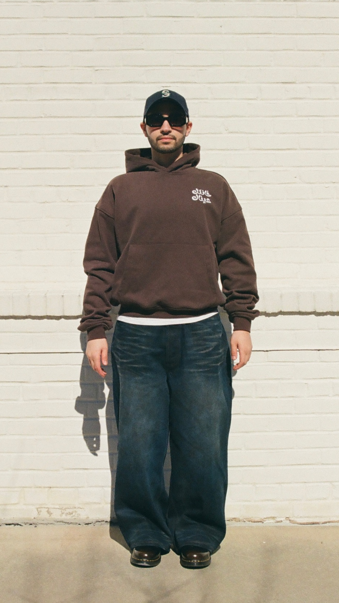 "Your Eyes Betrayed You" Heavyweight Hoodie - Mocha Brown