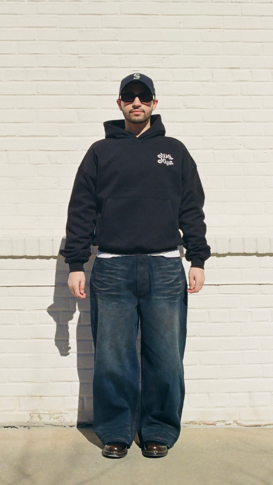"Your Eyes Betrayed You" Heavyweight Hoodie - Charcoal Black