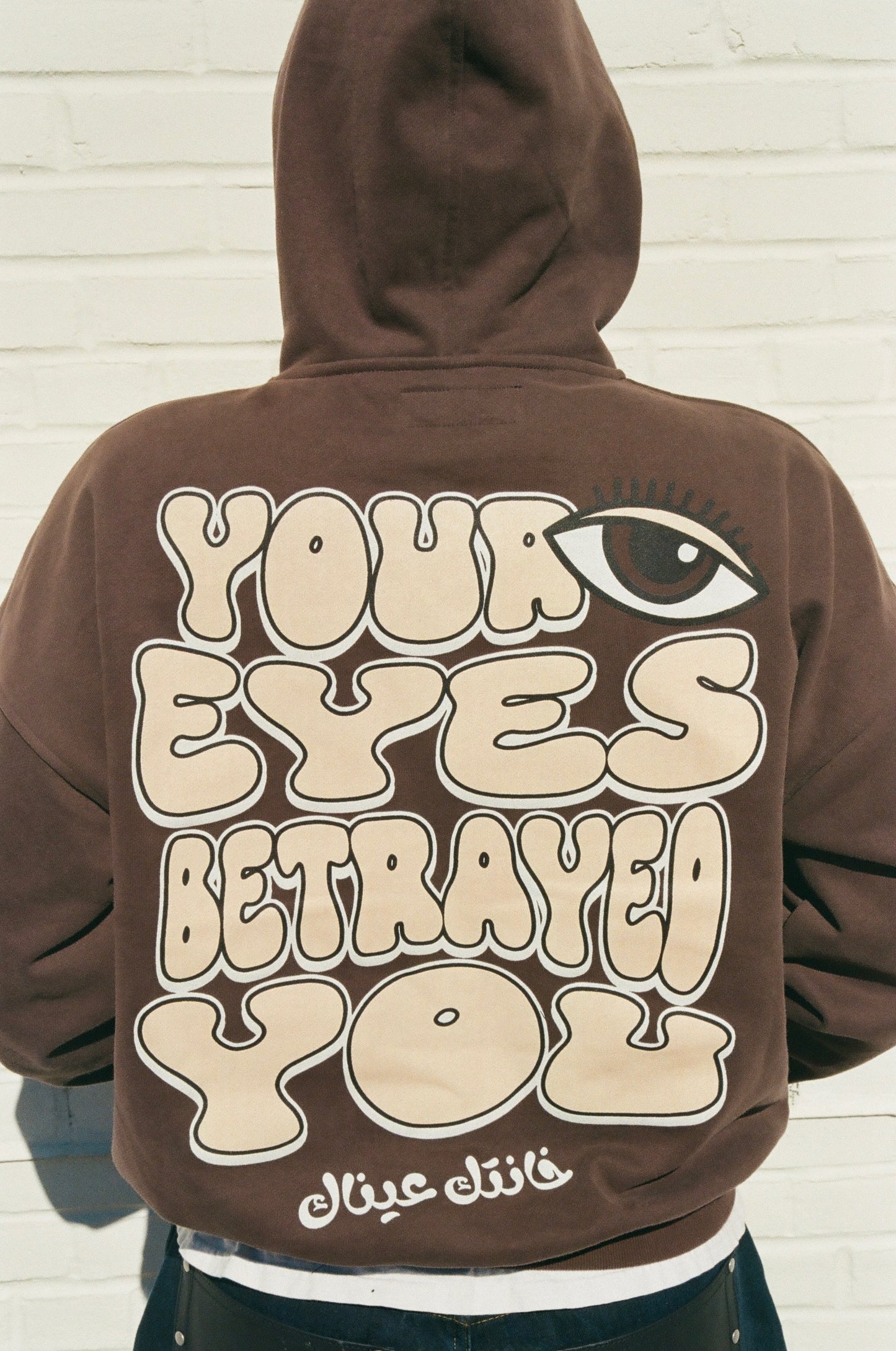 "Your Eyes Betrayed You" Heavyweight Hoodie - Mocha Brown
