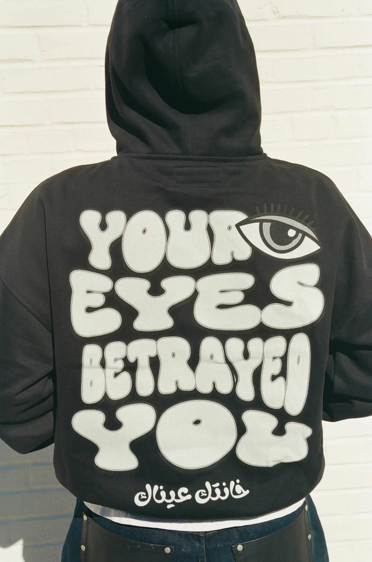 "Your Eyes Betrayed You" Heavyweight Hoodie - Charcoal Black